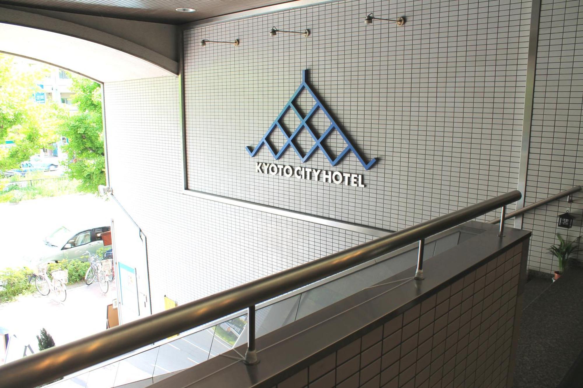 Kyoto City Hotel Buitenkant foto