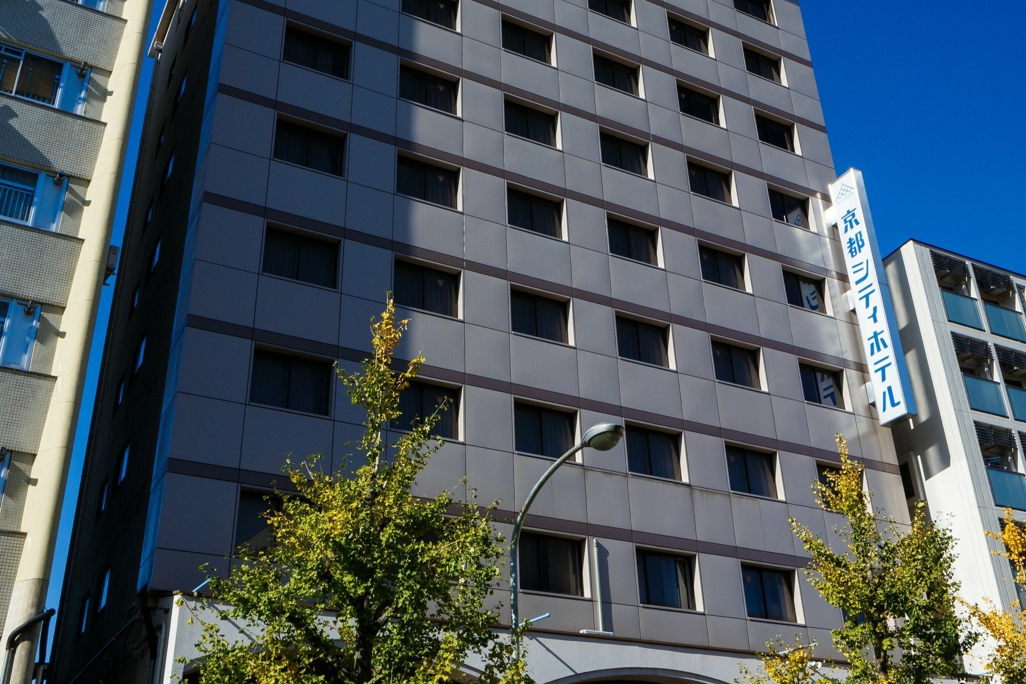 Kyoto City Hotel Buitenkant foto