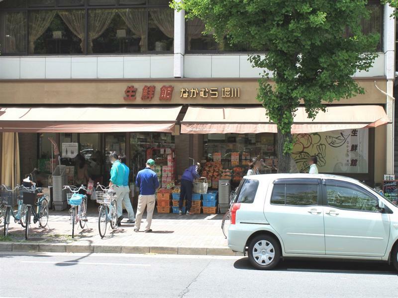 Kyoto City Hotel Buitenkant foto